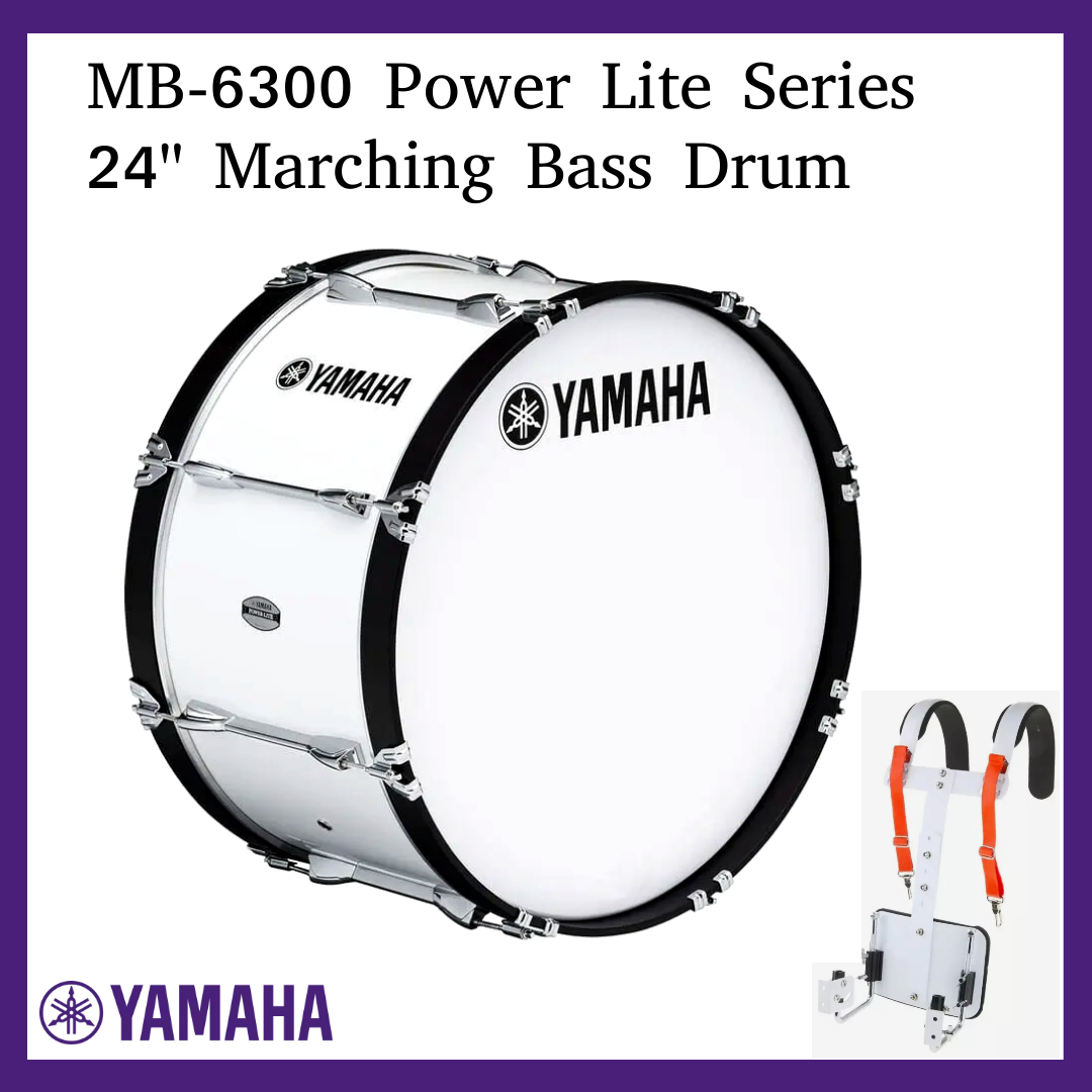 Yamaha MB-6300 Power Lite Series 24 inch Marching Band Bass Drum - White (MB6324W)